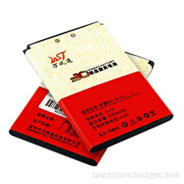 Mobile phone battery for SE BST-41